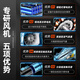 XMSJ充电式鼓风机无线暴风枪吹灰机强力吹风机大功率工业用吹树叶除尘 DS-红9888TV1电1充-6档极速