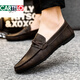 Cartelo Trendy Brand 2025 Sommer Neue Vielseitigkeit faule Männerschuhe atmungsaktiv und nicht rutschloser Lederschuhe Koreanische Version One-Stomach D829 Black 41