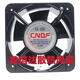 
12038/15051/15052/17251/20060HBL/HSL-2 cabinet 220V cooling fan TA12038HSL-2