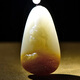 One Jade for Thousand Years [One Product] Hetian Jade Guanyin Pendant Men's Sugar and Lamb Fat White Jade Guanyin Jade Brand Style QZM6173i
