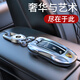 Xia Xiang Porsche Key Cover Cayenne Macan Paramela Taycan Shell Maca Pame 718 Car 911 Buckle Applicable Porsche A-style [Stylish Silver] + genuine leather hand rope