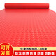 Junliu beef tendon floor mat pvc waterproof anti-slip mat thickened door mat rubber plastic corridor kitchen stair workshop warehouse red herringbone 3.0 meters width 4 meters length