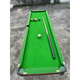 He Yangyu five-point billiard table home home training table mid-low stick out and hold eight snooker in the hand behind the stick 210cm five-hole trouser hem elastic width 0.62 meters including discount