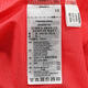 Adidas adidas [大大大] hommes ESS SS Tee mt shirt jy7011 l