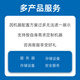 Jinjia Micro Single Channel EPYC Xiaolong 9654/9754 First Principle/Graphic Rendering/Finance Element Simulation Calculation/CPU Rendering/CFD/Tower Server Workstation Host Single Channel Xiaolong 9755 128C 256T 2.7G Standard Package does not include graphics card/within 64G
