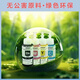 EPSON 672 Original Ink Patrone Tinte (anwendbar für: L101/L201/L363/L351/L565/L455/L130/L310/L360/L380/L1300) T6722 Cyan Dye Tinte