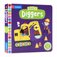Busy系列 忙碌的挖掘机 英文原版绘本 Busy Books Busy Diggers 低幼认知启蒙纸板机关操作活动书幼儿启蒙学习3-6岁带音频