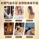 内廷上用北京同仁堂【100%纯阿胶粉】补养气血滋补品速溶即冲2盒礼袋装