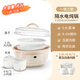 Tianji electric stew pot, electric stew pot, water-proof stew pot, soup pot, stew pot, baby food porridge pot, healthy bird's nest stew pot, white porcelain gallbladder DGGD23A183BBW 1.8L