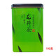 Xindi Longjing Green Tea New Tea Hangzhou 2024 Spring Tea Bulk Mingyuqian Tea Wholesale Bags Bulk Longjing Canned 100g