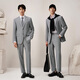 Guillaume wool suit men's suit wedding groom gray simple high-end dress business formal anti-wrinkle suit suit alchemical gray top + pants 48