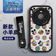 【迪士尼授权】华为系列手机壳mate60Pro小众40Pro新款硅胶镜头全包50防摔小羊皮挂绳30 白色小胖妞【X1477迪士尼】 华为 Mate 50 RS 保时捷设计