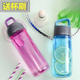 乐扣乐扣（locknlock）海外官方水杯LOCK运动便携水杯学生杯茶杯水壶杯子HLC835836 小圆手提831-紫色 470ml