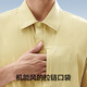 
Banana cold skin 5 series men's short-sleeved shirt in summer cool feeling moisture-absorbing and quick-drying sunscreen T-shirt for men, linseed L