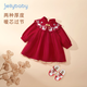 JELLYBABY girls dress spring children's New Year clothes little girl fashionable gauze skirt spring dress one-year-old baby Tang suit skirt red without velvet 80 CM