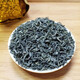 Vileray 2024 New Head Spring Camellia County Xiyang Qingliang Mountain Green Tea Alpine Fried Green Cloud Mist Tea Meizhou Hakka Tea