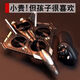 FAN DA SEN drone Douyin same vertical take-off and landing fighter glider foam children's remote control toy aircraft helicopter black (large upgraded horsepower) roll + return + take-off and landing light (dual batteries) give high-quality consumable parts + charging cable + warranty