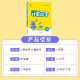 Conjunto 2 volúmenes, 2024 Spring Grado 3 Volumen 2 People's Education Press Chinese Dictus Expert + Mathematical Cálculo Expert 142 ** 674