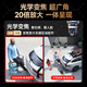 BIFIXIA太阳能摄像头室外无电无网终身免流量高清三镜头360无死角全景全彩夜视追踪家用户外太阳能监控器 免流量0费用+800W三画面单
