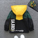 G.DuckKids Ropa para niños Jacket de niños 'Spring y otoño 2024 Jacket de niños Nuevo Chaqueta de camuflaje con capucha Top Boy 683 Negro 90 tamaños 1 ~ 2 años [80-90cm]