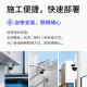 普联（TP-LINK）内置无限4G流量终身免流量双摄联动全彩超清摄像头家用监控器360家庭室外户外tplink网络远程高清