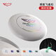Yikun Frisbee 175g Ultimate Frisbee outdoor sports professional customized competition level competitive slalom adult LOGO series