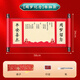 Marriage and love baby's first year old commemorative decorative hand and footprint mud Chinese style weekly props scroll hand and footprint memorial