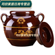 Baichunbao lard tank oil jar porcelain oil jar household old-fashioned ceramic oil jar with lid Chinese style kitchen water capacity 4Jin Jin is equal to 0.5 kg