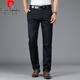 Pierre Cardin (Pierre Cardin) mince Pantalon décontracté masculin de l'été Men de travail de travail de travail d'âge moyen en vrac pour les hommes Pantalon pour hommes 6223 Black Spring and Automne Style 29 Two Two Two