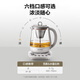 北鼎（Buydeem）【无胶水】养生壶煮茶器萃取壶全自动恒温烧水壶家用电热水壶煮茶壶办公大容量K156【国家补贴】