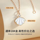 Grace Girl 18K color gold one-piece necklace fashionable diamond pendant for women, Chinese Valentine's Day, birthday gift for girlfriend