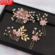 Happy mother-in-law updo hair ornaments wedding happy mother wedding banquet updo hair ornaments wedding head flower comb high-end jewelry hair comb purple four-piece set