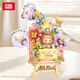 Lizhi (Loz) lighting three-dimensional building block painting assembled toys panda honey block decoration painting desktop ornaments birthday gift 1283/Christmas tree-three-dimensional painting