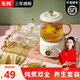 Le Stew health pot mini office teapot for one person small tea kettle all-glass electric cup boiling water kettle 55 degrees electric stew health cup gift portable flower teapot white 0.6L + gift box (without cup)