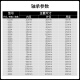 Zwz Wafangdian подшипник 6200-6244 Глубокий шарик для шарика zz 2rs 2z.