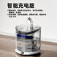 Wind Pet Cat Water Dispenser Flowing Water Cat Drinking Water Automatic Constant Temperature Pet Water Dispenser Charging Unplugged Induction Plug-in Standard Version
