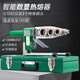 Weixing Jinniu same model high power PPR hot melter digital adjustment hot melt machine PE welding pipe machine pipe welding machine 5 meters anti-scalding wire bare metal without die head iron box number