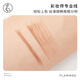 Flamingo machete eyebrow pencil sharpening hard core large capacity 3# gray brown 4g*2 pieces as a gift for girls
