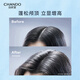 Natural Hall Shampoo Herbal Hair Oil Control Fluffy Anti-dandruff Anti-Itch Shampoo Zhao Lusi Recommended Birthday Gift Oil Control Fluffy Shampoo 600ml*1 Bottle