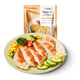 Dahiti Large Chicken Chop Net Weight 500g Frozen Chicken Breast Chicken Chop Semi-finished Fitness Light Meal Breakfast
