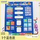 Board de cognition météorologique pour enfants mon petit calendrier peint magnétique magnétique d'apprentissage papier peint de semaine de semaine
