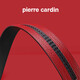 Piercadan belt men's automatic buckle red belt year gift box