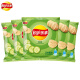乐事（Lay's）薯片小包装12g多口味原切膨化食品整箱办公室零食大礼包休闲食品 【8包】黄瓜味12g