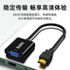 值计HDMI转VGA转换器线 高清视频转接头适配器 笔记本电脑盒子电视显示器投影仪连接线黑色0.2米 Z102A