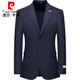 Pierre Cardin high-end suit men's three-piece Korean style slim-fit groom's wedding dress business professional formal suit two-button dark blue - two-piece set XL size