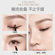 Youyi (unny club) soft makeup long-lasting three-color eyebrow powder 2.7g soot brown waterproof and sweat-proof non-fading nose shadow highlighter
