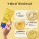 SDX Neck Cream [Sitio web oficial auténtico] Levantamiento y creación de crema de cuello Hidratante Patrón de cuello Massaje de masaje de masaje de bola de bola 300G [Dos paquetes de descuento]
