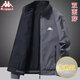 KAPPA back-to-back jacket for men in autumn and winter with velvet stand collar casual sports loose trend handsome KP9866 dark blue [spring and autumn style] XL recommendation [135-150] Jin [Jin equals 0.5 kg]