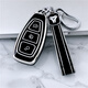 Hailong Youjin Ford Mondeo Auto Key Set Fox Flügel Tiger gewinnt Max Flügel Bo Edge Cuff Pack Männer und Frauen
