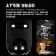 Fluorite H9c 10 millions de caméras de surveillance à double caméra intelligentes Monitor Home Monitor Outdoor Day and Night Color Couleur à 360 degrés Vue panoramique avec téléphone mobile Vision nocturne Cruise automatique à double caméra 5 millions + 5 millions [version wifi] 64g Carte à grande vitesse [Commande 128G]